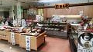 しんこ餅なるものを食べてみた