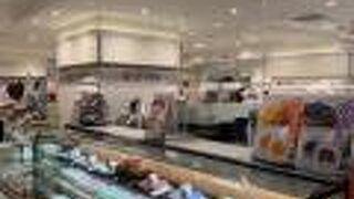 祇をん　ににぎ