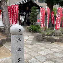 地蔵山の地蔵堂