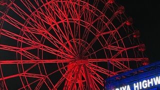 お気に入りの刈谷ハイウェイオアシス