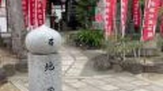 たくさんのお地蔵さんが