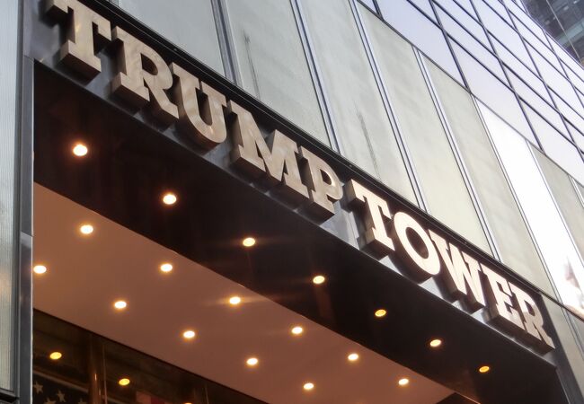 トランプ タワー クチコミ アクセス 営業時間 ニューヨーク フォートラベル