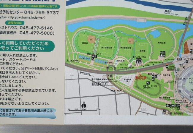 新横浜公園 クチコミ アクセス 営業時間 新横浜 フォートラベル 新横浜公園 クチコミ アクセス 営業時間 新横浜 フォートラベル