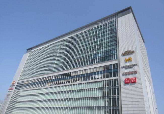 キュービックプラザ新横浜 クチコミ アクセス 営業時間 新横浜 フォートラベル