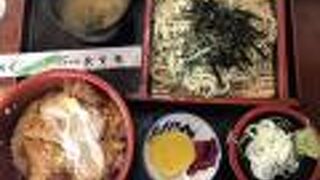 セットメニューのボリュームがすごかったです。