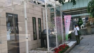 日本橋のたもとの観光案内所