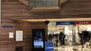 ファッションブランドからおいしそうなスイーツまで