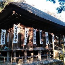 行基、慈覚大師、恵心僧都による三体の十一面観音が安置