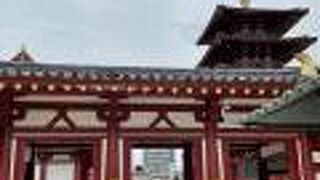 中心伽藍へはここから