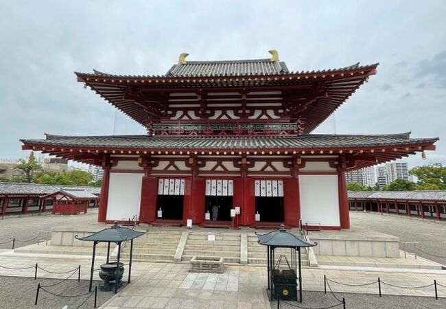 金堂 四天王寺 クチコミ アクセス 営業時間 ミナミ 難波 天王寺 フォートラベル 金堂 四天王寺 クチコミ アクセス 営業時間 ミナミ 難波 天王寺 フォートラベル