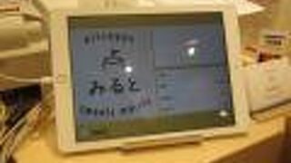 大きさの割にリーズナブルなお値段のケーキ