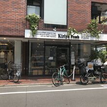 お洒落なパン屋さん