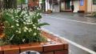 昔の陰陽連絡道！