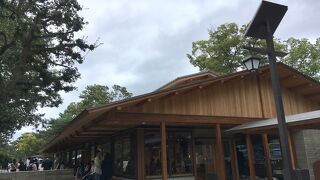 色鮮やかなお麩