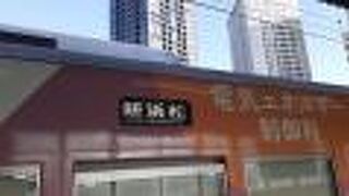2021年４月18日の上島16時22分発新浜松行きの様子について