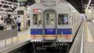 特急サザン (南海電鉄) 