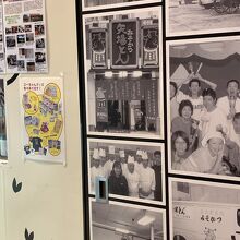 懐かしの写真を掲載