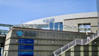 イ・ミンホのファンミーティングで数回利用