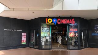 ラゾーナ川崎の５階にある