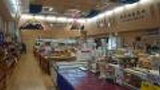 西馬音内盆踊りの郷