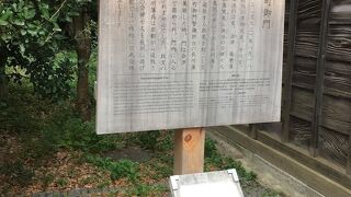 丸太町駅まで歩いてすぐ