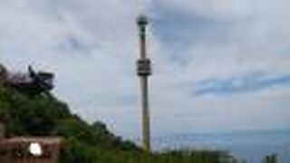 懐かしい雰囲気のする展望施設