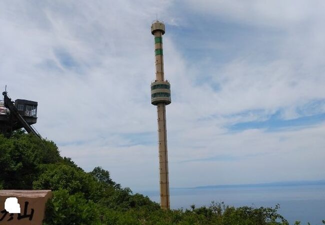 弥彦山パノラマタワー クチコミ アクセス 営業時間 弥彦 フォートラベル