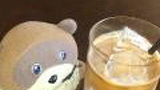 アイランド ストーン コーヒー ロースターズ