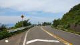 弥彦山九合目までアクセスできる自動車道路