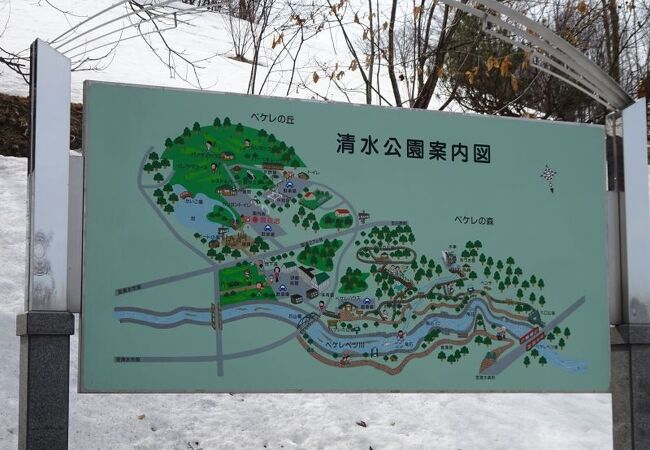 清水公園 北海道清水町 クチコミ アクセス 営業時間 新得 芽室 士幌 フォートラベル 清水公園 北海道清水町 クチコミ アクセス 営業時間 新得 芽室 士幌 フォートラベル