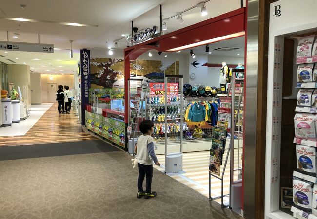 ポポンデッタ アミュプラザ博多店 クチコミ アクセス 営業時間 博多 フォートラベル ポポンデッタ アミュプラザ博多店 クチコミ アクセス 営業時間 博多 フォートラベル