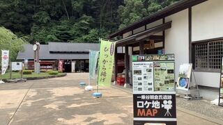 街並みも一部再現されてます