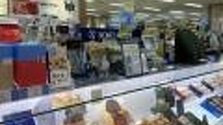 チョコレートがおいしい