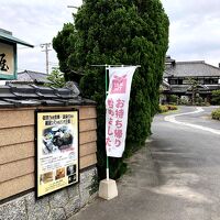 重厚な外観です。