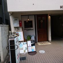 週末はモーニングあり