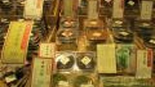 錦市場にある昆布やつくだ煮のお店です