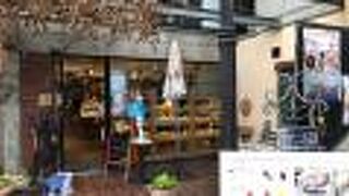 山口市の人気ベーカリー！