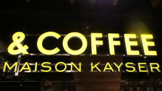 コーヒーとクロワッサンなど