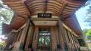 今は市役所の中にあります