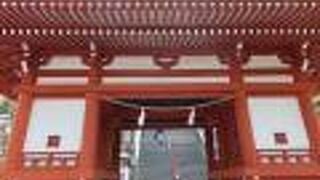 古そうには見えない