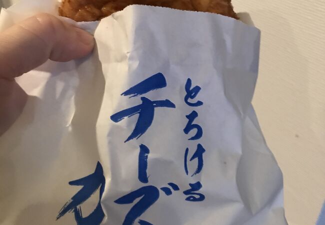 天馬 自由が丘店 クチコミ アクセス 営業時間 自由が丘 フォートラベル