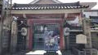 商店街の中にある