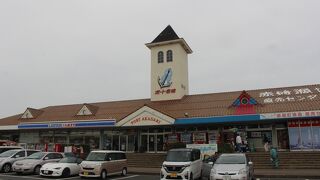 旧赤碕町の道の駅です。ローソンと一体なっていました