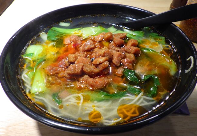 滬上一家辣肉面館 (成都北路店)