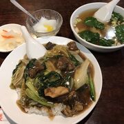 明楼 双明楼 クチコミ・アクセス・営業時間｜横浜【フォートラベル】