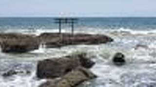 アクセスも悪くない