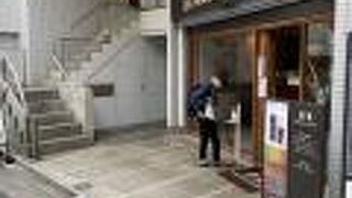 ゆっくり流れる時間