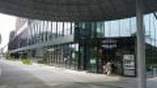 おしゃれでカジュアル。