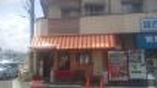 地元で人気のホームベーカリー