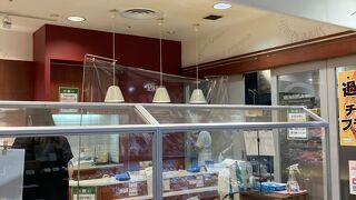 ポッポ たまプラーザ店 クチコミ アクセス 営業時間 港北 長津田 青葉 フォートラベル